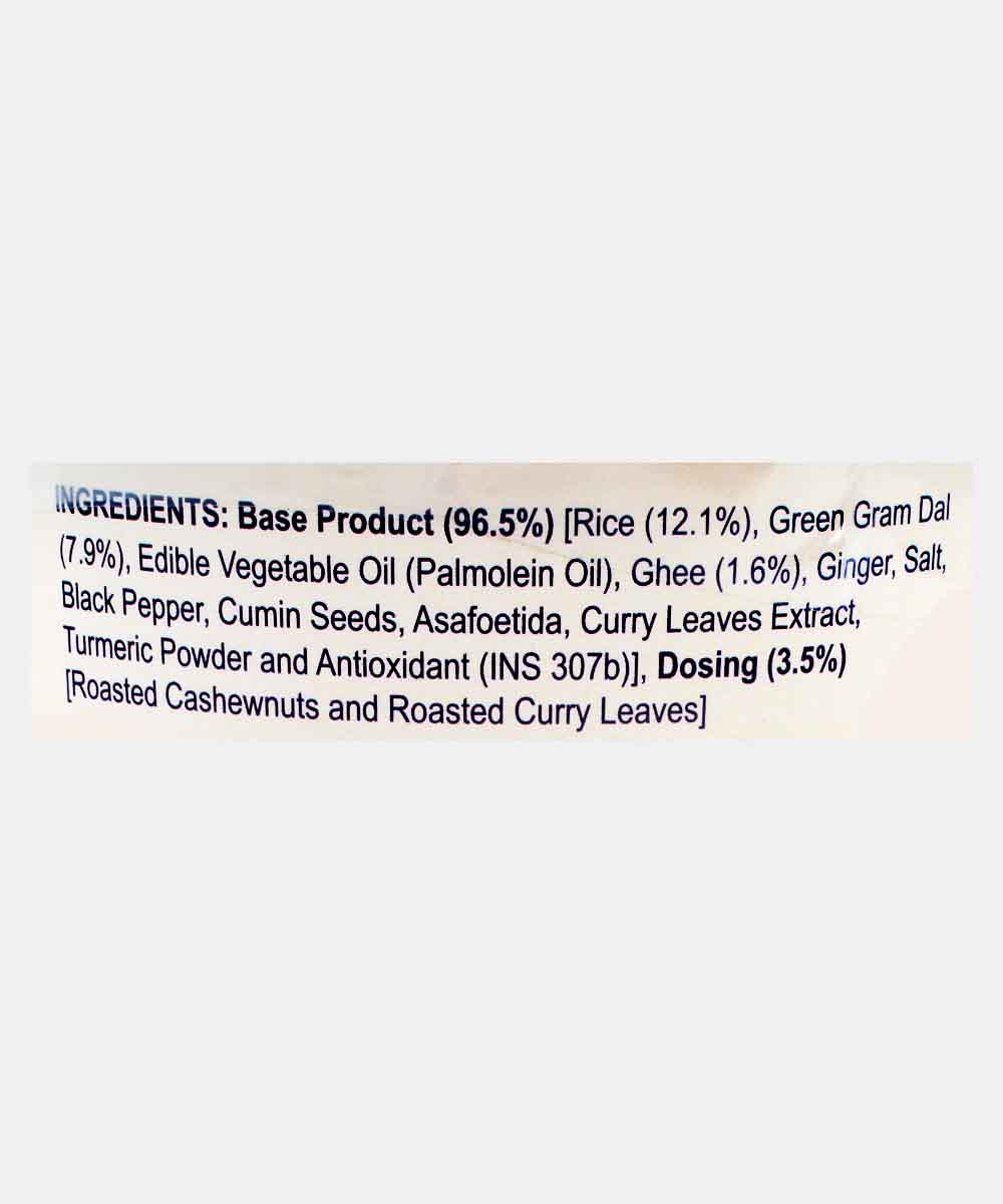 Eze Eats Pongal 90 Gm - Image 4