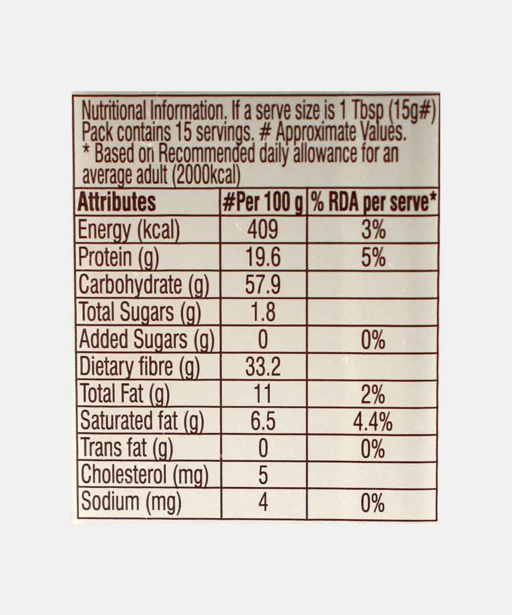 Hersheys Cocoa Powder Natural Unsweetened 225 Gm - Image 3