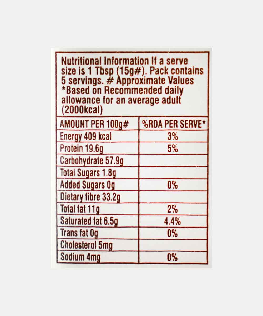 Hersheys Cocoa Powder Natural Unsweetened 70 Gm - Image 3