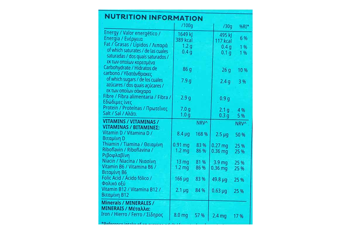 Kelloggs Rice Krispies 430 Gm - Image 3