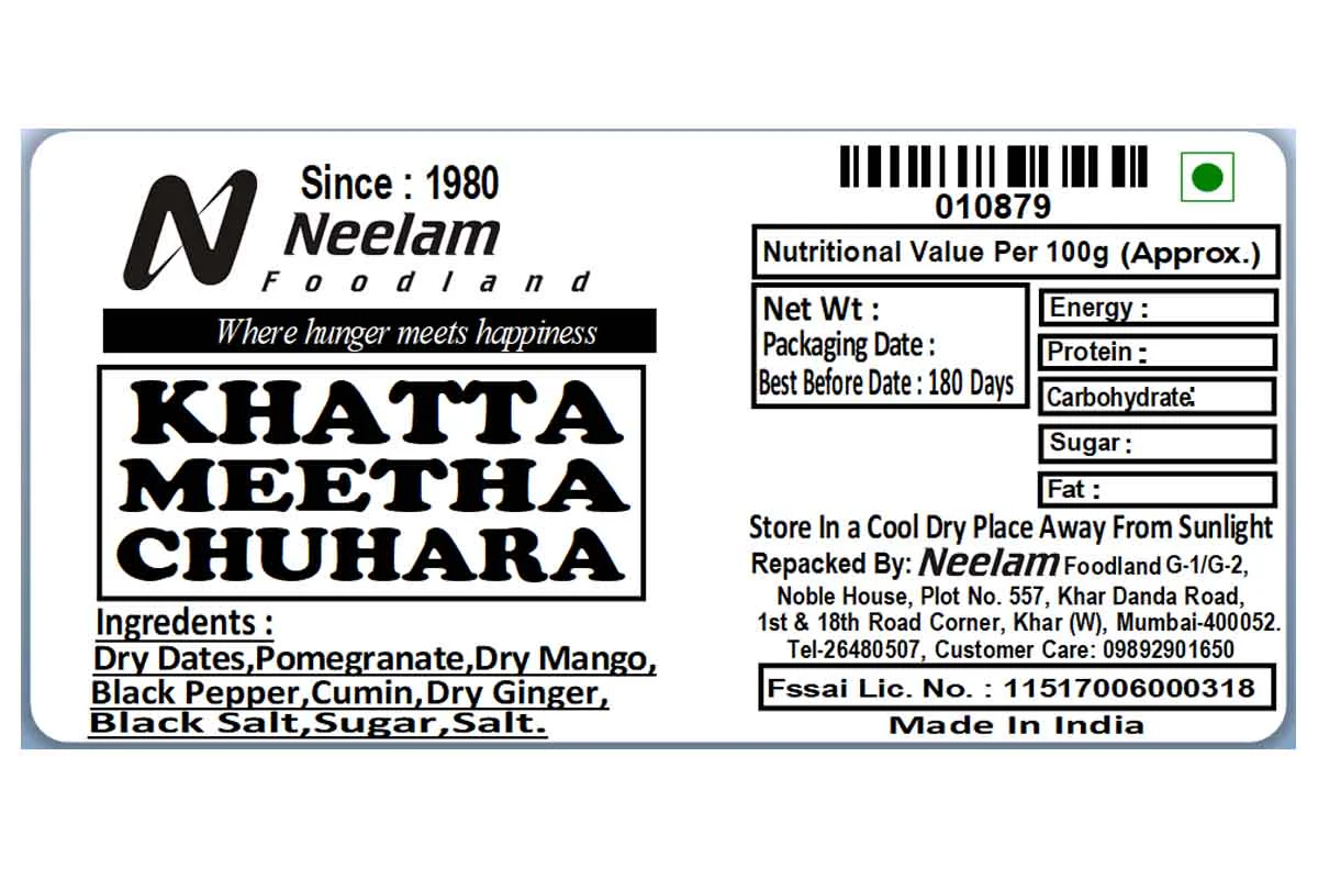 Khatta Meetha Chuhara 200 Gm - Image 4